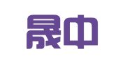 厦门晟中源财务管理有限公司