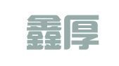 南通鑫厚财务咨询有限公司