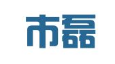 黄冈市磊通财务咨询有限公司