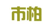 厦门市柏易企业管理有限公司