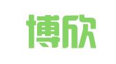 广州博欣财务咨询有限公司