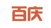 南通百庆财务代理事务所（普通合伙）