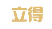 苏州立得信财务咨询有限公司