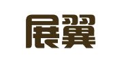 合肥展翼财务咨询有限公司