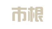 深圳市根硕企业代理有限公司