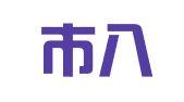 深圳市八一财富商务秘书有限公司