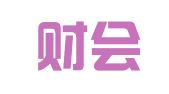 广州财会思财务咨询有限公司