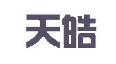 都兰天皓会计代理服务有限公司