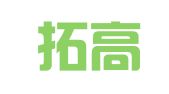 厦门拓高财务管理有限公司