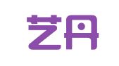 重庆艺丹财务顾问有限公司