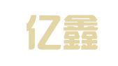 涟水亿鑫企业管理服务部