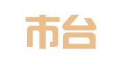 福州市台江区税通企业管理有限公司