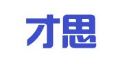 郑州才思涌实业有限公司