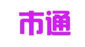 深圳市通广财税代理有限公司