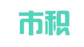 广州市积胜财务咨询有限公司