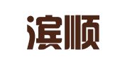 哈尔滨顺捷工商税务代理事务所