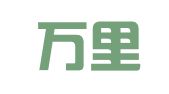 德胜万里（上海）企业发展有限公司