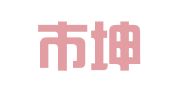 深圳市坤明德信财务有限公司