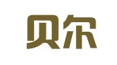 呼伦贝尔嘉颐会计服务有限责任公司