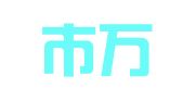 深圳市万祺企业管理咨询有限公司