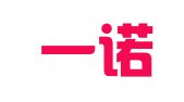 淄博一诺财务记账代办有限公司