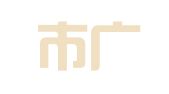 龙口市广源代理记账有限公司