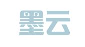 烟台墨云会计事务所有限公司