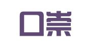 张家口崇礼区怡德会计咨询服务有限公司