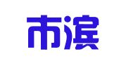 天津市滨海新区长泰德企业管理咨询中心