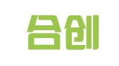 台州合创商务秘书有限公司