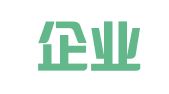 深圳企业通商务服务有限公司