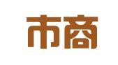 深圳市商友企业商务服务有限公司