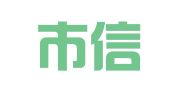 深圳市信知亿财务代理有限公司