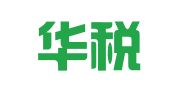 厦门华税财务代理有限公司
