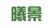 西安曦景财务管理咨询有限公司