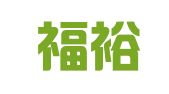 福州福裕财税管理有限公司