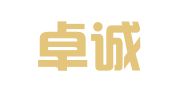安徽卓诚财务服务有限公司