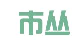邯郸市丛台区鑫绕会计服务有限公司
