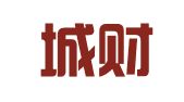 大连城财财税服务有限公司