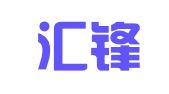 烟台汇锋会计事务所有限公司