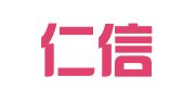 福州仁信财务咨询有限公司