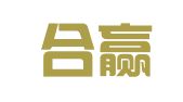 淄博合赢企业登记代理有限公司