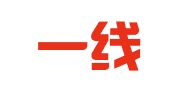 乐清一线会计代理有限公司