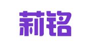 大连莉铭会计咨询有限公司
