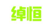 广州绰恒财务咨询有限公司