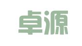 昆山卓源企业管理咨询有限公司