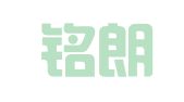 德州铭朗代理记账有限公司