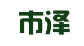 莱州市泽企代理记账有限公司