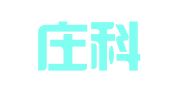 石家庄科铭财务咨询有限公司