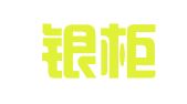 杭州银柜财务管理有限公司